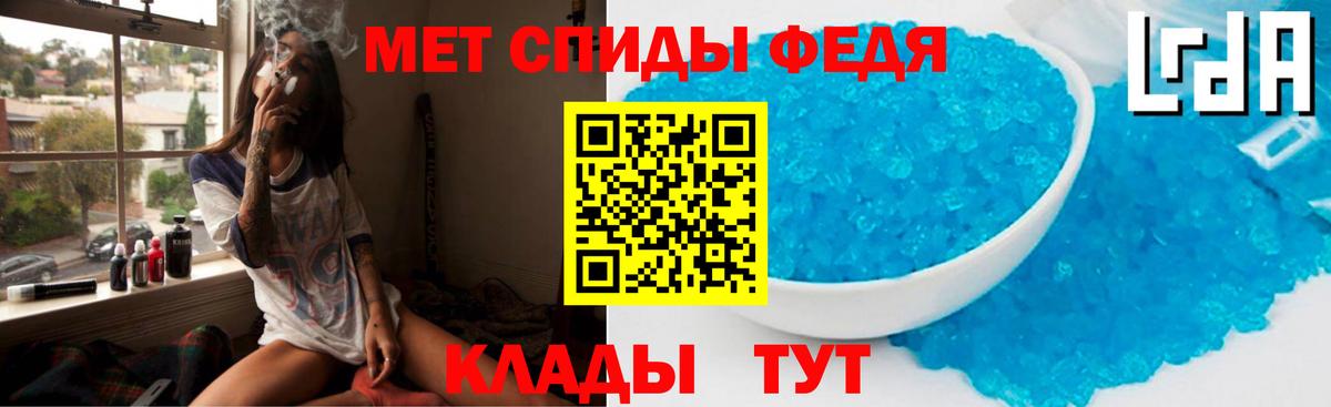 Amphetamine 98% Усолье-Сибирское
