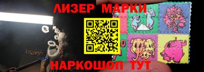 амфетамин Моздок