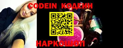 мефедрон VHQ Можга