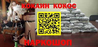 амфетамин Моздок