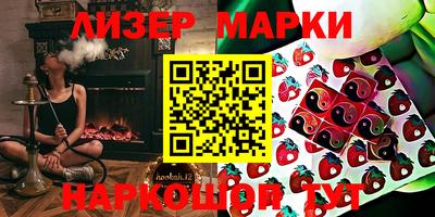 мефедрон VHQ Можга