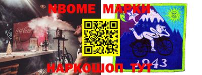 амфетамин Моздок
