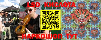 амфетамин Моздок