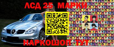 мефедрон VHQ Можга