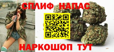 наркотики Можайск