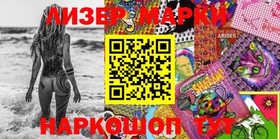 амфетамин Моздок