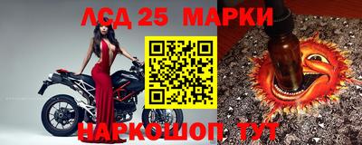 амфетамин Моздок