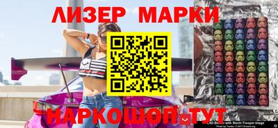 мефедрон VHQ Можга