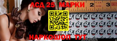 наркотики Можайск