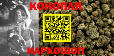 амфетамин Моздок