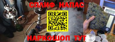 амфетамин Моздок