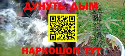 амфетамин Моздок