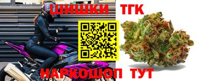 мефедрон VHQ Можга