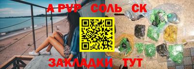 тгк Малоярославец