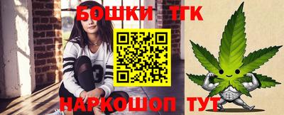амфетамин Моздок