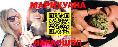 кокаин Малгобек