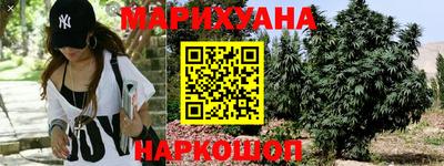 мефедрон VHQ Можга