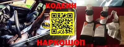 мефедрон VHQ Можга