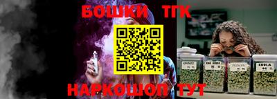 мефедрон VHQ Можга
