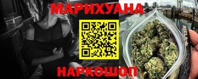 мефедрон VHQ Можга