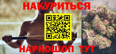 мефедрон VHQ Можга