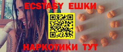 тгк Малоярославец