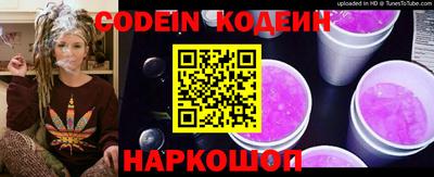 амфетамин Моздок