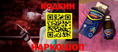 мефедрон VHQ Можга
