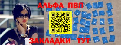 амфетамин Моздок