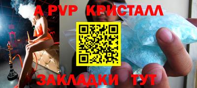 наркотики Можайск