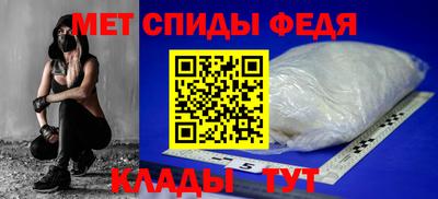 наркотики Можайск