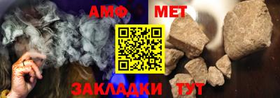 наркотики Можайск