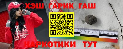 мефедрон VHQ Можга