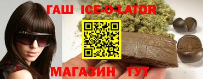 мефедрон VHQ Можга